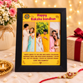 Raksha Bandhan Frame